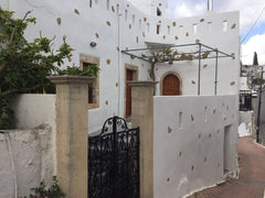 On the upper ground floor there is the courtyard with the vineyard and from here  TSOUGRAKIA HOUSE Entire home vacation rental 34073040