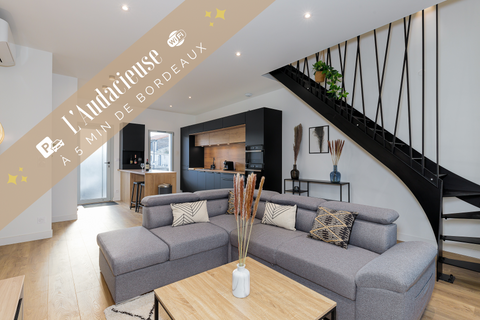 Bienvenue à l'Audacieuse ❤︎<br /><br />FR ✦ Venez découvrir le quartier prisé de  - L'Audacieuse - Maison moderne avec jaccuzi Entire townhouse vacation rental 700141205789637733