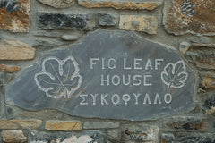 Fig Leaf House is situated in Mavrikiano, a small traditional village a stones t Greece Fig Leaf House - Elounda with mountain views Entire home vacation rental 26582990
