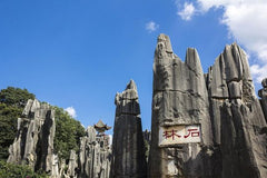 2 Day Kunming tour with the Stone Forest Flower Market West Hill and Dragon Gate  Private Tours and Travel Guide Asia Shanghai CITY Kunming Destination Tour Asia Shanghai CITY Kunming