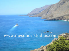 The studios are placed in the center of the village, they are close to the beach Hora Sfakion, Greece mesohori studios Entire rental unit vacation rental 14131723