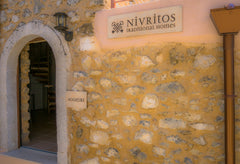 Within the heart of nature, at Psiloritis’ mountain  downhill slopes,“Nivritos T Heraklion, Greece Nivritos Traditional Homes (Aggeliki) Entire home vacation rental 26456575