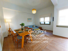 Giagia’s backyard is a fully renovated, air-conditioned, apartment of 60 Sq m.,   Giagia’s backyard Entire condo vacation rental 695368893010933848