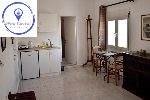 Perfectly located, (1 double bed) in the town (Chora) of Tinos island! Everythin Athens, Greece Tinos Port Studio Entire rental unit vacation rental 18471028