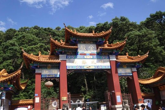 1 Day Kunming Scenery Tour  Private Tours and Travel Guide Asia Shanghai CITY Kunming Destination Tour