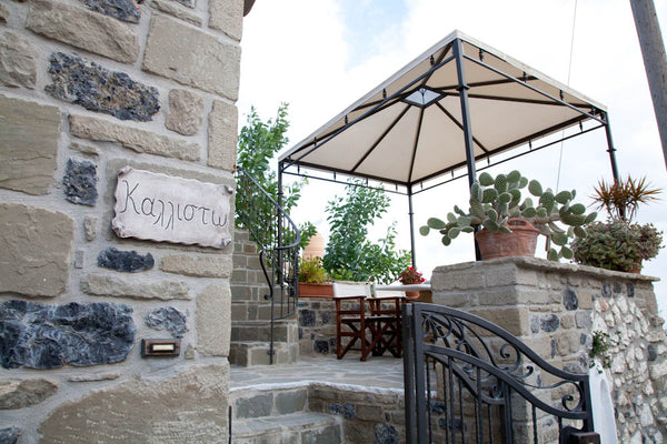 Villa Kallisto, built in one level, has two bedrooms (with double bed and two si Athens, Greece Diktynna Villas | Kallisto Entire villa vacation rental 943658