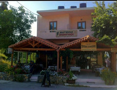 Located in Magoulas village on the Lashiti plateau, Dionysus features a traditio Magoula, Greece Quiet, Simple, Near Gods. Dionysus! Entire home vacation rental 19908265