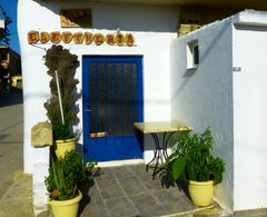 Sleeping room and bathroom on the ground floor of our house for two people in th Vagionia, Greece Villa Eleftheria Farm, Room Kostas Private room in farm stay vacation rental 19147983