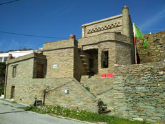 The Guest House (GH) is located  on the very popular hiking route No (9). It is  Athens, Greece Cyclades Olive Museum's Guest House with free tour Entire guest suite vacation rental 21228466